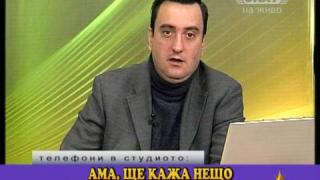 Красив ум