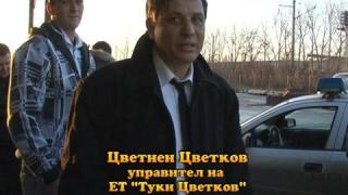 Тази вечер в „Господари на ефира”