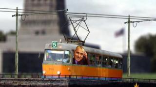Държавни мъже