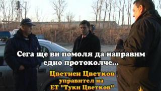Неизплатени заплати 2