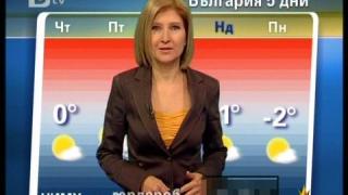 Температурни  рекорди