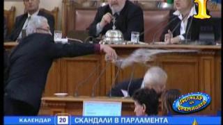 Господар на седмицата - 4/2011