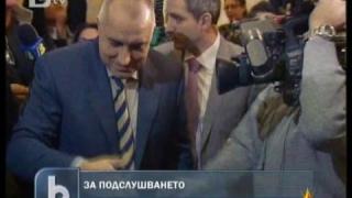 Професия Оператор