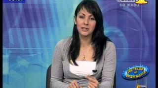 Господар на седмицата - 6/2011