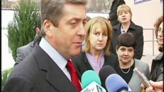 Неоправдана надежда