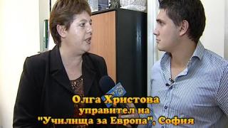 Тази вечер в „Господари на ефира”