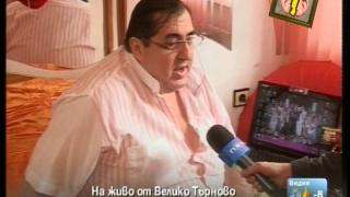 Гледам и не вярвам на ушите си - 88