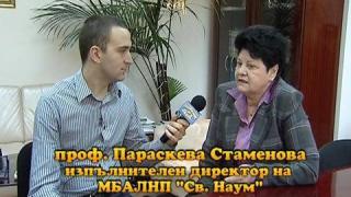 Тази вечер в „Господари на ефира”