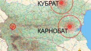 Джакпот