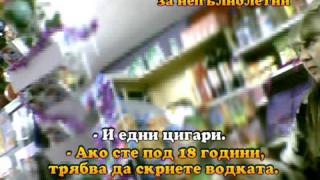 Тази вечер в „Господари на ефира”