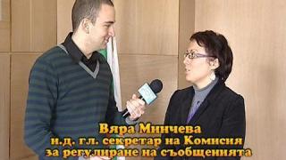 Тази вечер в „Господари на ефира”