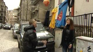 Под жицата