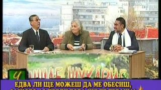 Найден Рангелов