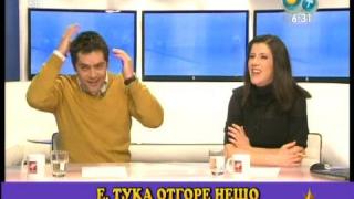В ефир