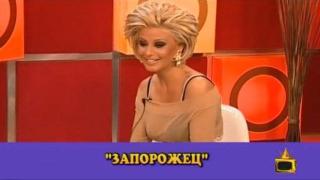Умници отговарят на сложни въпроси