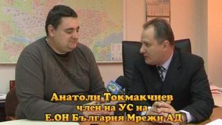 Тази вечер в „Господари на ефира”