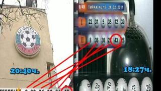 Тази вечер в „Господари на ефира”