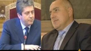 Мартеници