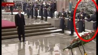 3-ти март