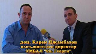 Тази вечер в "Господари на ефира"