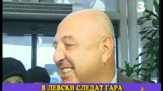 Изспортен свят 8