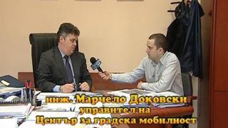 Тази вечер в "Господари на ефира"