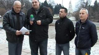 Инвестиционни неволи 2