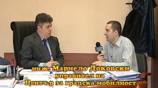 5 години "наказана" кола 2