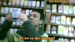 Тази вечер в "Господари на ефира"