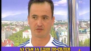 Гей имидж