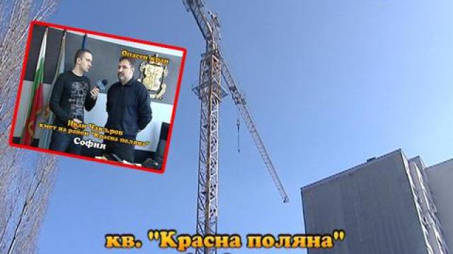 Тази вечер в "Господари на ефира"