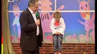 Мирно!