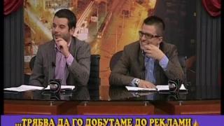 Детски кът