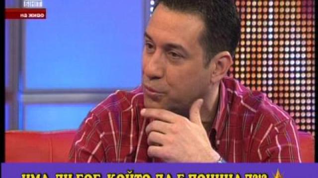 Камен Воденичаров