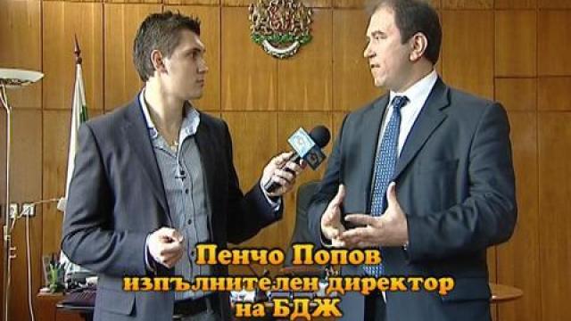 Тази вечер в "Господари на ефира"