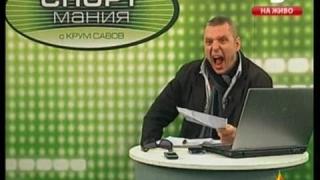 В кадър