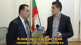 Тази вечер в "Господари на ефира"