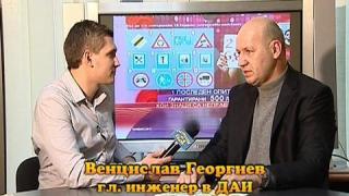 Тази вечер в "Господари на ефира"