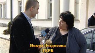 Днес „Господари на ефира”