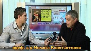 Тази вечер в "Господари на ефира"
