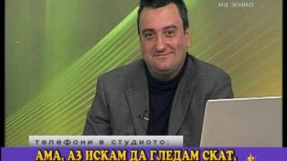 Фалцет