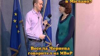 Тази вечер в "Господари на ефира"