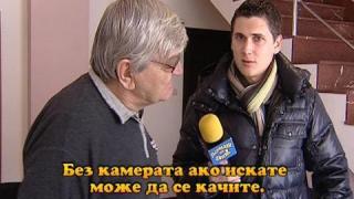 Тази вечер в "Господари на ефира"