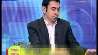 Телефон ни дели