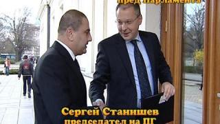 Тази вечер в „Господари на ефира”