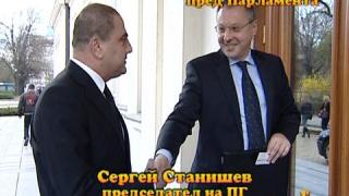Цветан Цветанов пред Парламента