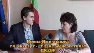 Тази вечер в „Господари на ефира”