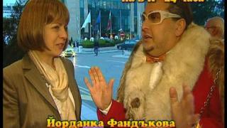 Евгени Минчев на празника на вестник "24 часа"