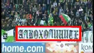 Изспортен свят 11