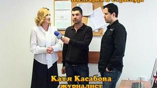 Тази вечер в „Господари на ефира”